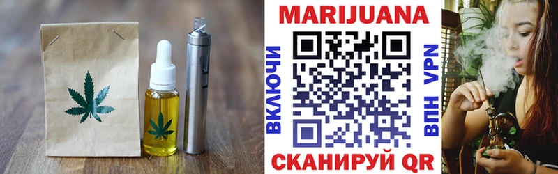 гидра вход Перевоз Canna-Cookies конопля