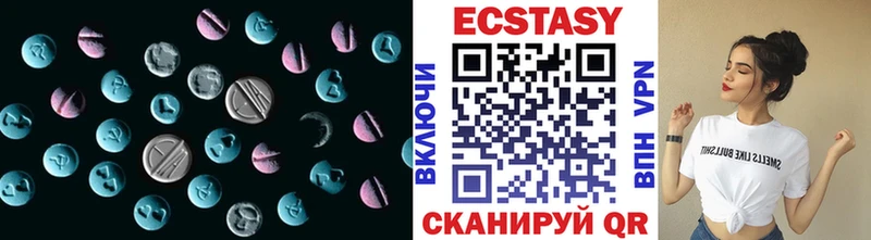 Ecstasy louis Vuitton Перевоз