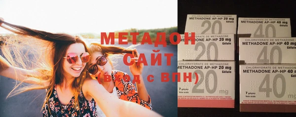 прущий лед Лысьва