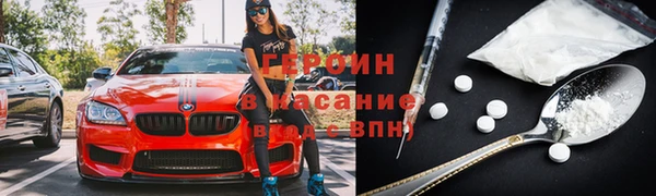 стаф Дмитров