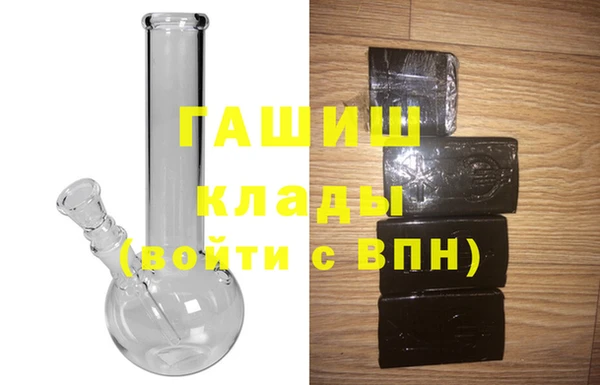 эйфоретик Елабуга