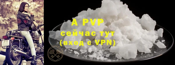 круглые Дмитриев