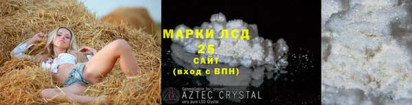 соль курить ск Елизово