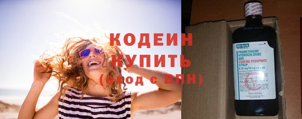 крисы Дмитровск
