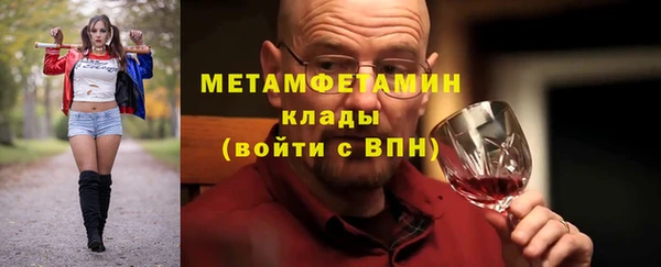 круглые Дмитриев