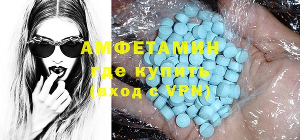 соль курить ск Елизово