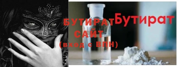 индика Лысково