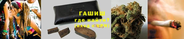 эйфоретик Елабуга