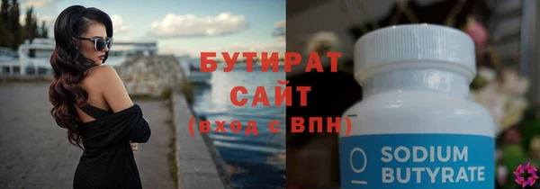 круглые Дмитриев