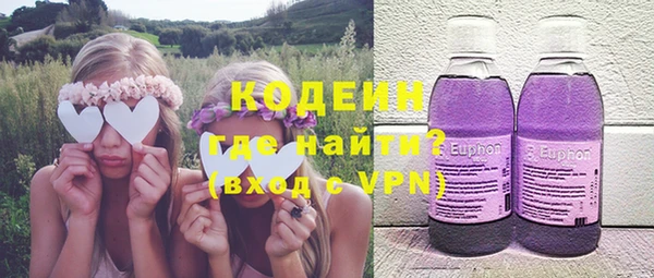 крисы Дмитровск