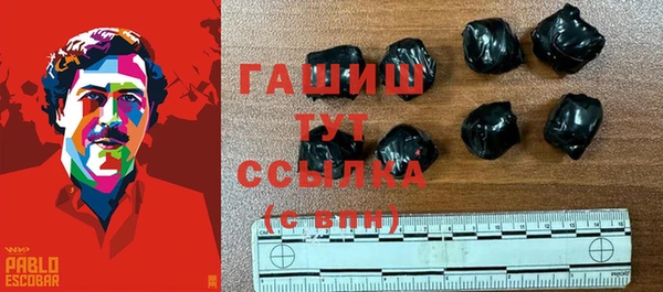 крисы Дмитровск