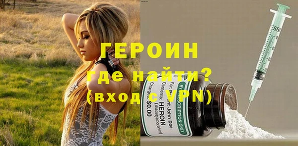 эйфоретик Елабуга