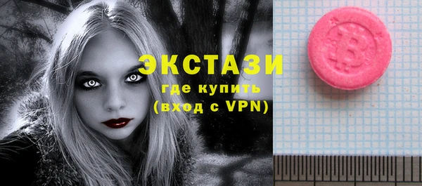крисы Дмитровск