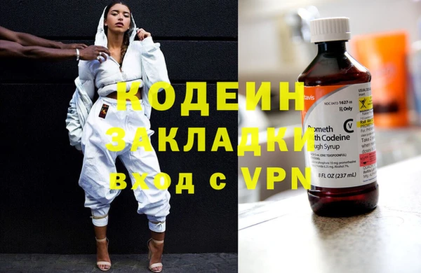 крисы Дмитровск
