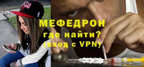 круглые Дмитриев