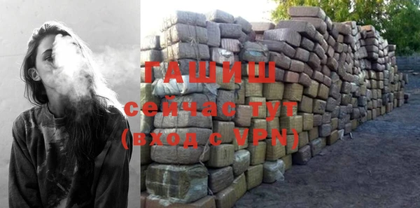 стаф Дмитров