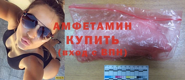 крисы Дмитровск