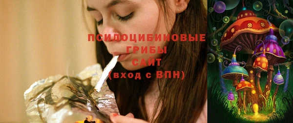 дистиллят марихуана Луховицы