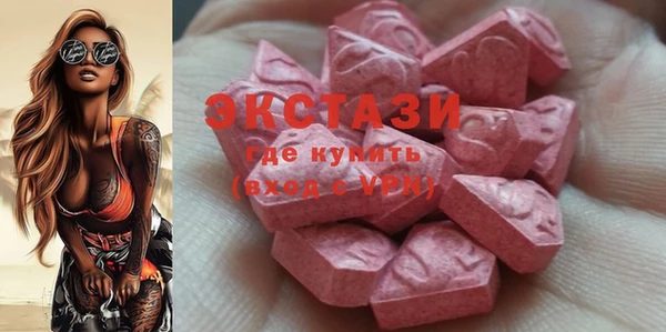 COCAINE Ельня
