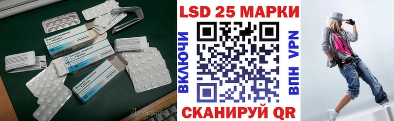 Лсд 25 экстази ecstasy  Перевоз 