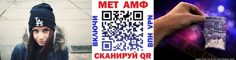 omg зеркало  Перевоз  Первитин пудра  закладки 